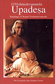 Swami Vishnudevananda | Life of a Yogi | Sivananda Yoga Farm