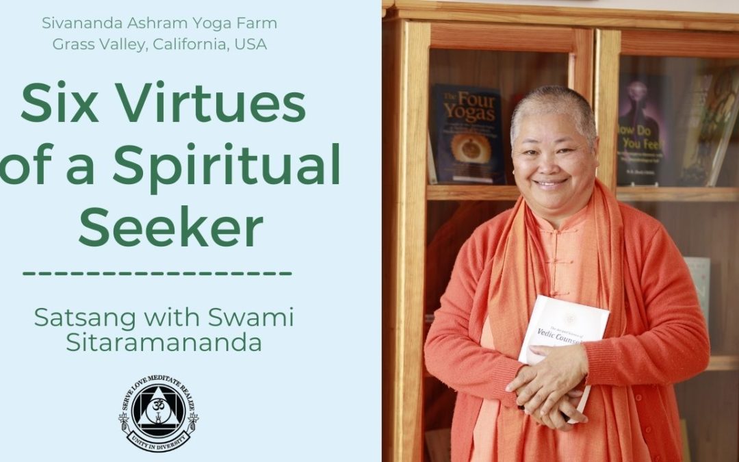 Six Virtues of a Spiritual Seeker